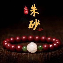 ��ɰ�ִ��Ͻ�ɰԭ�V����ɏ���������D�\������Ʒ�t��ɰ���Ů�Y��