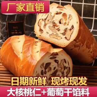 ���_˹�а͹����������½��Թ���ʳ���bȫ��������Lζ��֬��