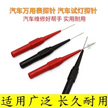 ��܇�S�ޜyԇ����̽�܇�������·�����ƾ���������f�ñ����P