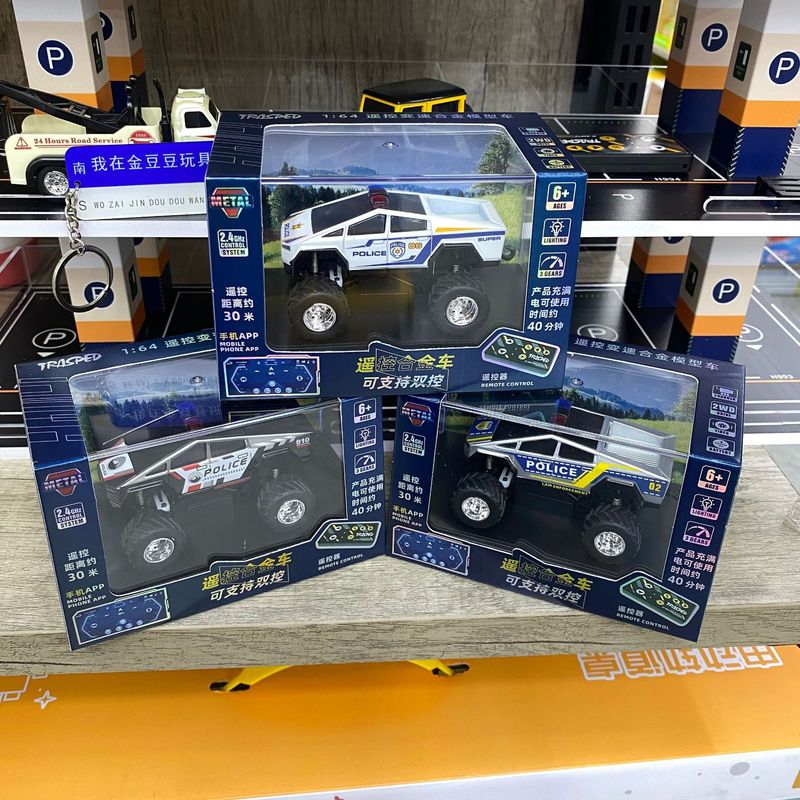 1:64迷你合金遥控皮卡越野车充电高速漂移赛车玩具电动小汽车礼物|undefined
