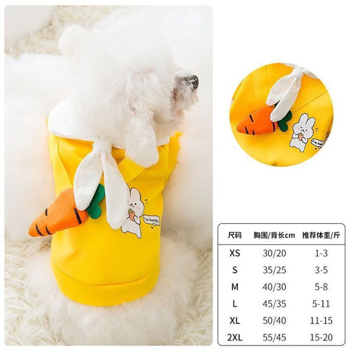 Cute spring, autumn and winter puppy sweatshirts, cat bipeds, small dog puppies, Teddy Bichon Pomeranian clothes