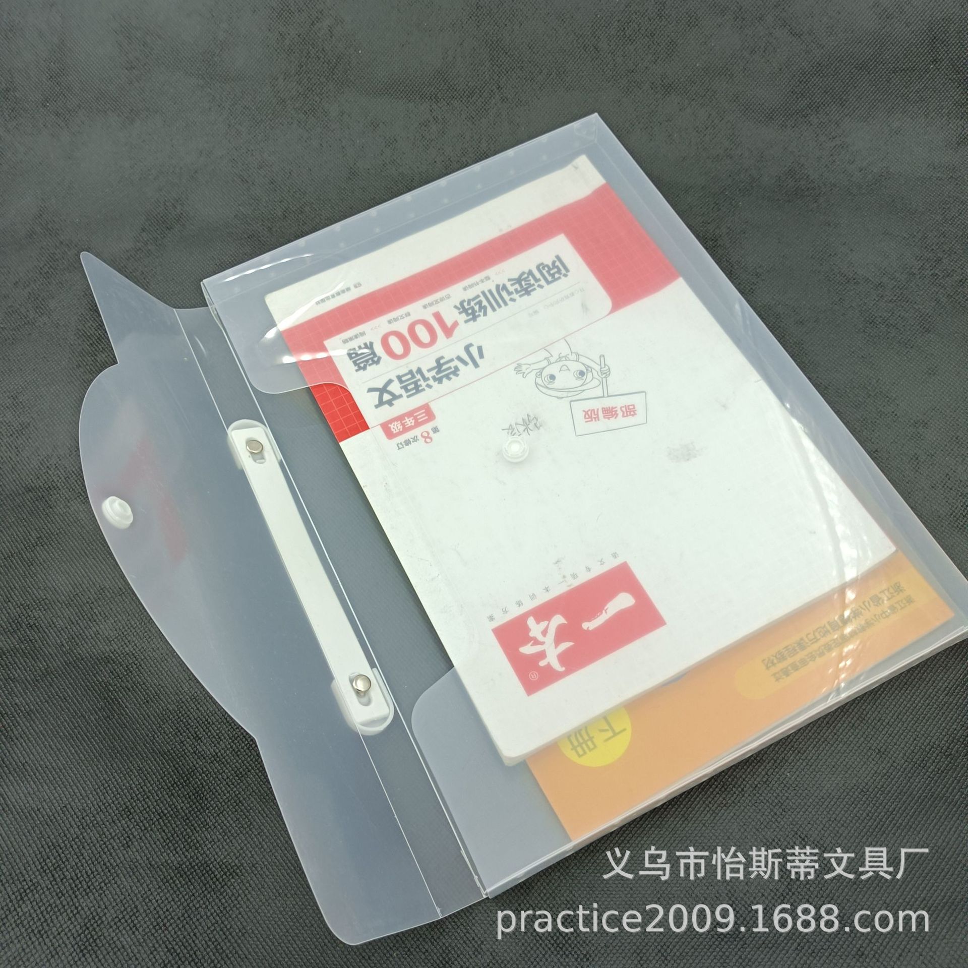 Pen for documents
