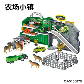 其他益智玩具;戏水玩具;过家家玩具