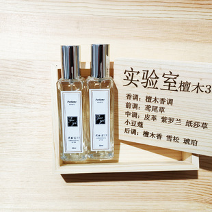 ���������ˮ�����ľ���fƬ�{�L⏷��D���������ˮ30ml�S�Ұl؛