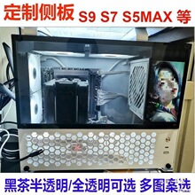 �Ȱ� ���~�~���C��S9 S5MAX S5PRO X7 T60͸����ɫ�������Ȱ�