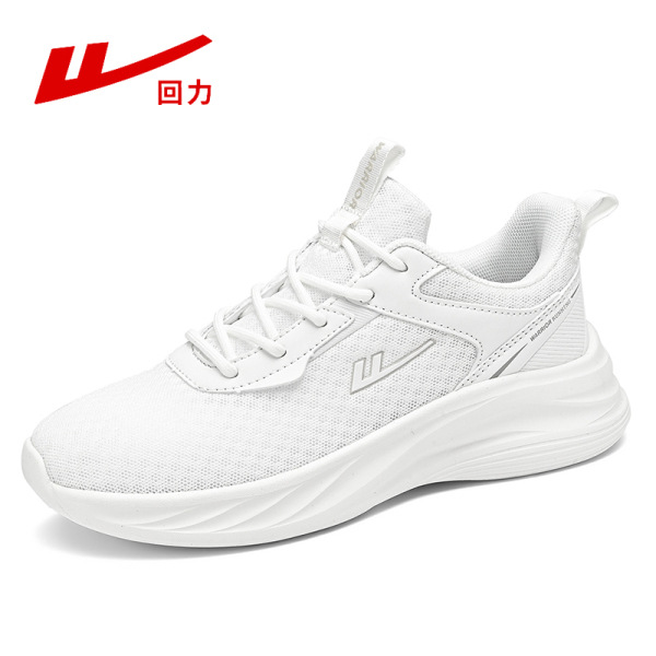 화이트 [커플모델] X0352