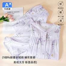 �¿��½��L�q�އ��L˯��Ů���ﶬ��ȫ���L���Lѝ�Ҿӷ����b���⴩