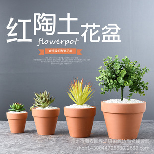 ��/������/�t�ջ���/�ķ��մ�/�S��ֱ��/�Nֲ����/����E18