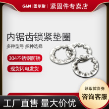 �F؛���lM3-M20�ȶ��X�|GB861.2304���P䓃���X�i�o�|Ȧ�ߏ���