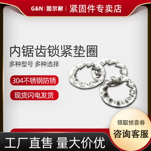 �F؛���lM3-M20�ȶ��X�|GB861.2304���P䓃���X�i�o�|Ȧ�ߏ���