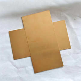 大量现货优惠供应 H62 黄铜板 铜块 簿铜片 长度任意零切 加工