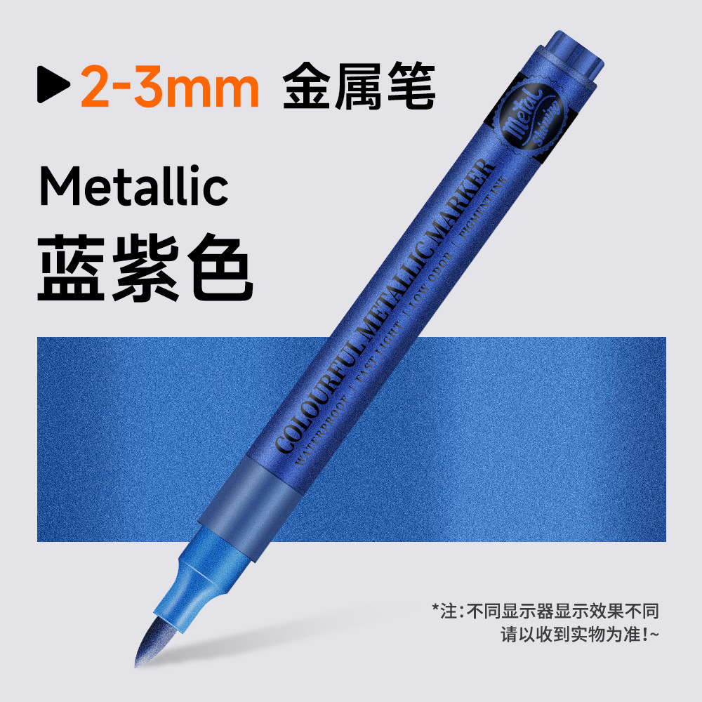 Marcador de metal DIY modelo de tarjetas de saludos de contabilidad de acrílico colorido blando caligrafía impermeable hermosa pluma