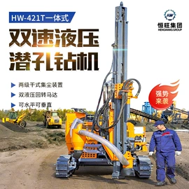 钻探机;桩工机械;工程机械配件