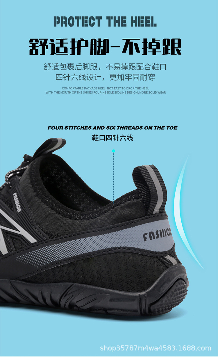 上半段750_15.jpg?x-oss-process=image/format,png