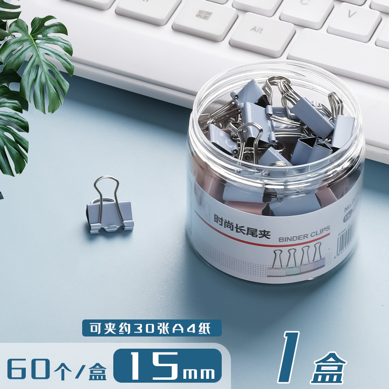 60/배럴 15mm 혼합 색상