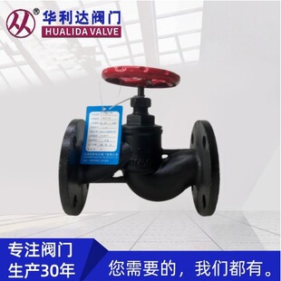 ����A���_�քӷ��m��ֹ�yJ41T-16Q�����T�F�ք�ʽ���m��ֹ�y