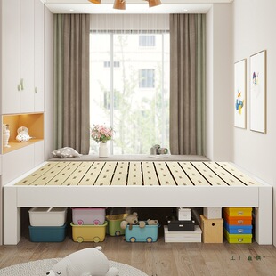 ȫ��ľ�o���^�����������ŹǼܴ����޾Ƶ��o���R߅�������ⶨ