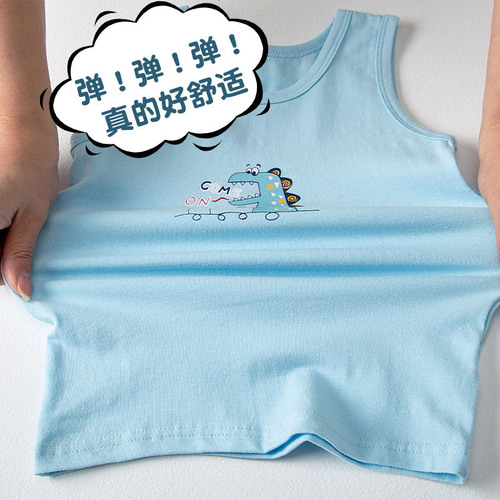 Summer children's vest pure cotton cartoon print children's boys and girls sleeveless bottoming shirt tops close-fitting category A wholesale