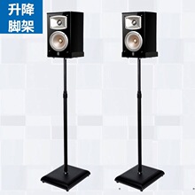 �ű껷��֧�������������ż������֧��������������JBL