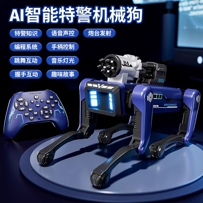 Yushu con AI eléctrica inteligente perro robot coche de control remoto niño sujetador perro robot programación truco perro electrónico