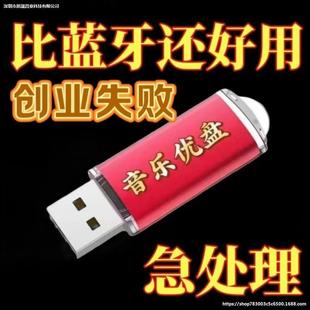 �m��춽��������P�t�ǰ݉�mp3Խ������ŮU������Խ����������ף��