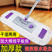 ƽ���ϰѼ��ô�̖�޾��ϲ�һ�σ��������D�ز�ľ�ذ�m�ƶղ�