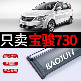 ���E730����������܇�����16��E730܇����ü�����ü����n