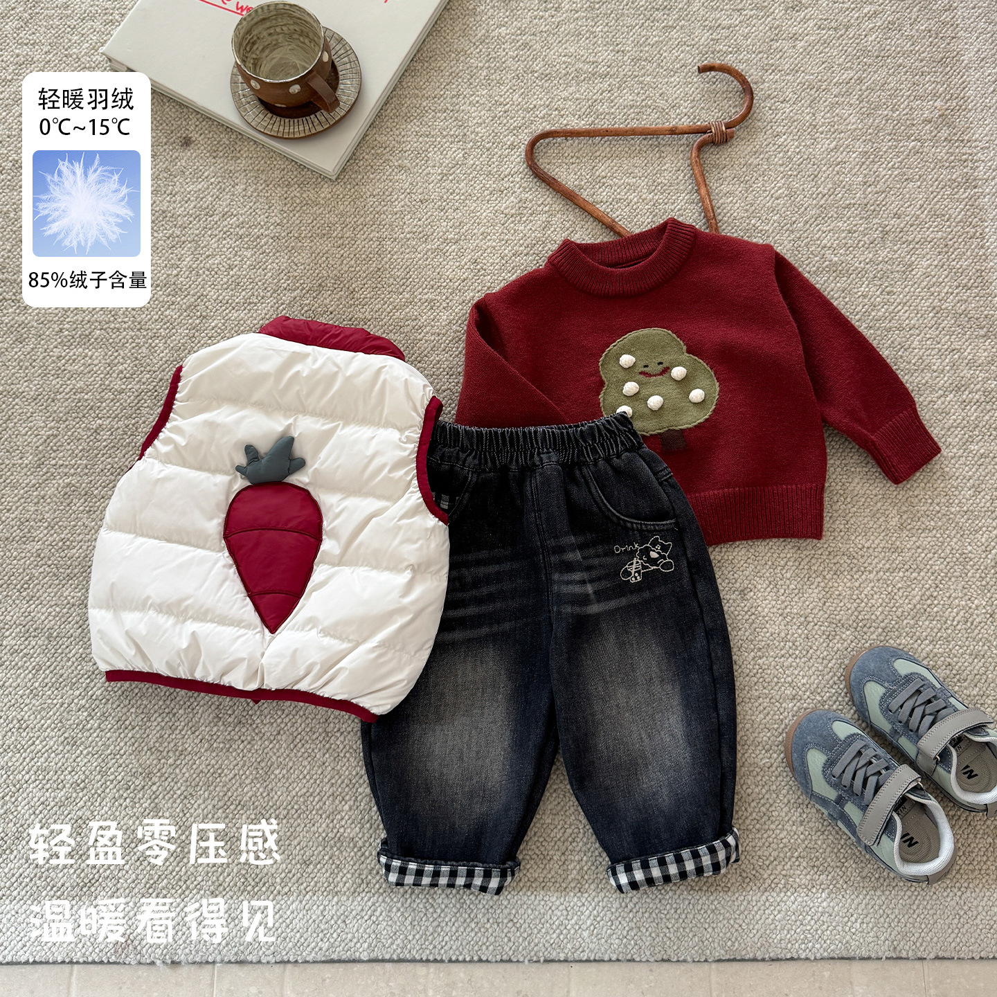 Infant and toddler cartoon vest, suitable for autumn and winter wear, 90% white duck down, for young boys, warm clothing, carrot-shaped vest, sleeveless jacket