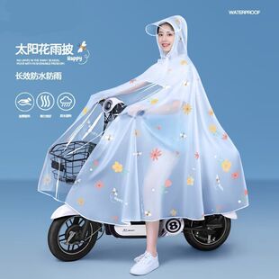 ����늄�܇�ƿ܇Ů�L��ȫ��������Ӵ�͸�������⴩���ö�������