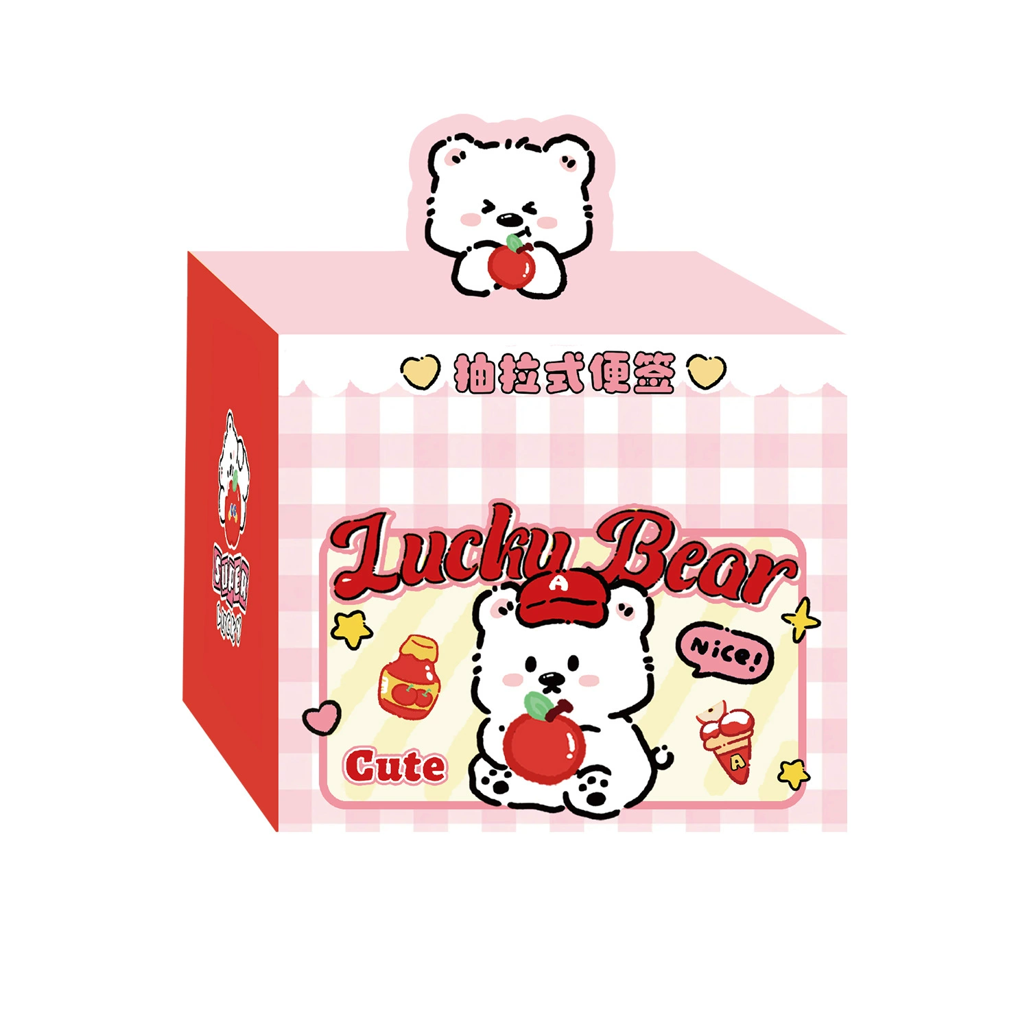 Pull-out Sticky Note Box Lucky Bear, 128 pcs per Roll, Cute Cartoon Memo Strips