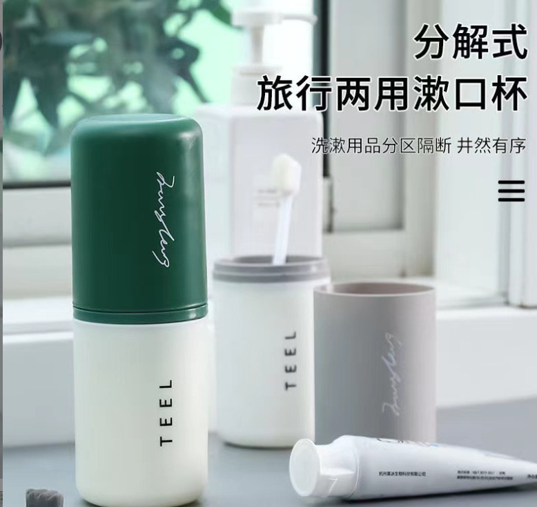 微信截图_20230728202617