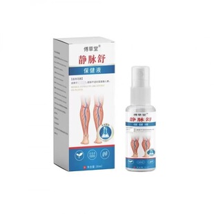 �o�}�懊������Ȳ�͹���o�}����Һ�������Һ�����Ѫ���[Û���m