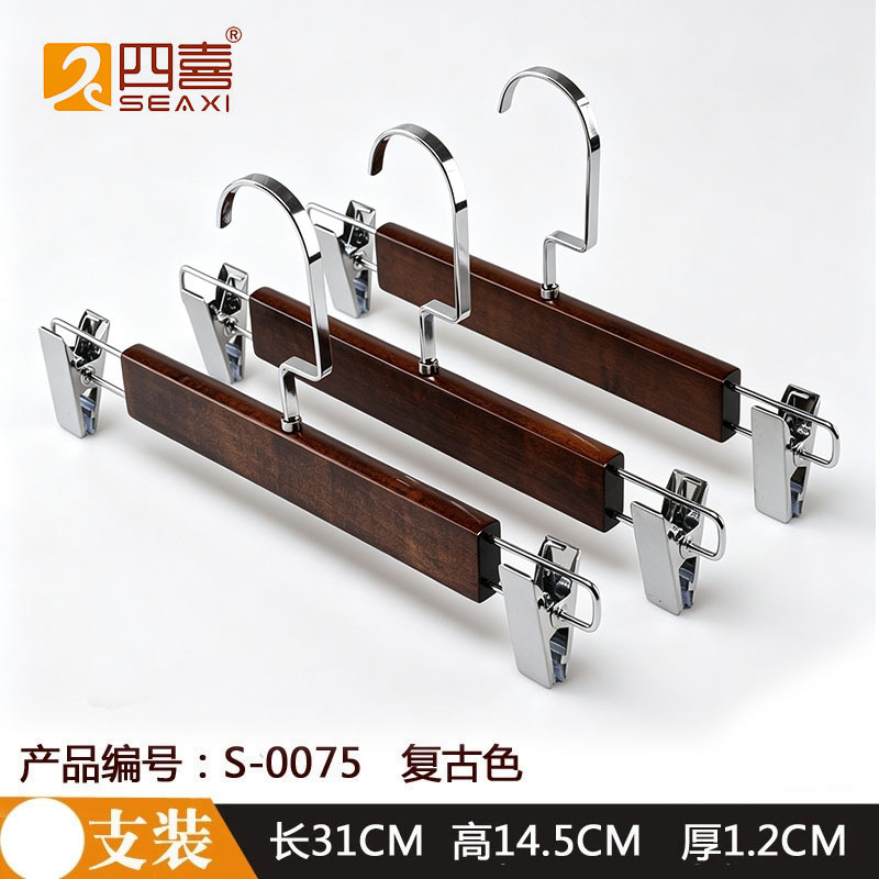 Perchas de Madera Maciza para Adultos Antideslizantes Sin Marcas para Hotel y Tiendas image 32