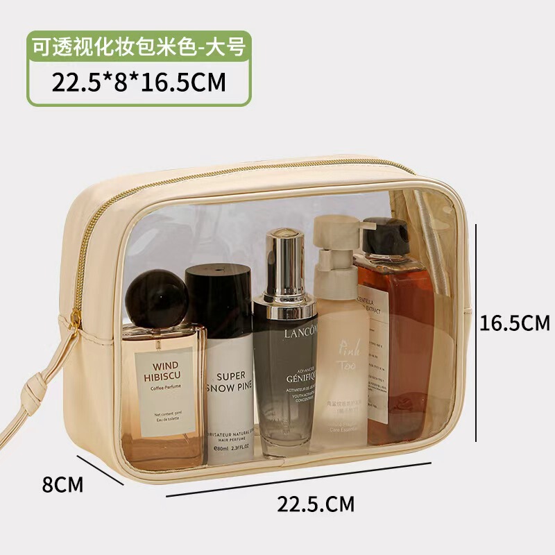 YT高级磨砂防水化妆包大容量高颜值便携手提收纳包洗漱游泳包|undefined