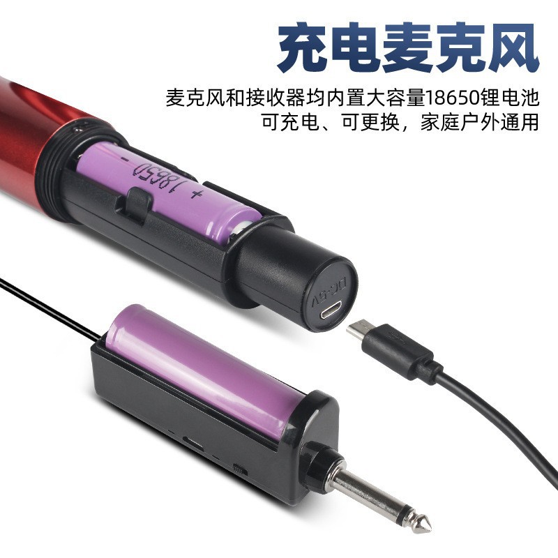 Kit de Micrófono Inalámbrico con Tarjeta de Sonido V8 para Transmisión en Vivo y Karaoke