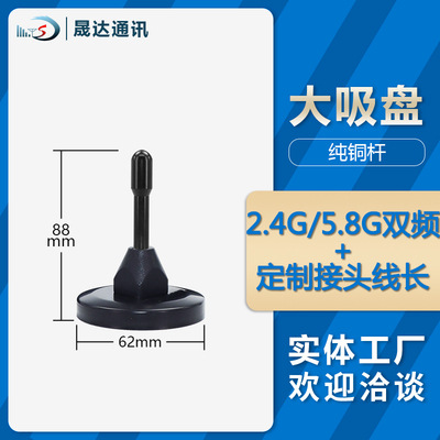 5G������������4G/GSM����2.4G/NB433·���������洿ͭ��WIFIȫ��