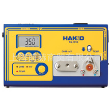 �ձ� �׹�HAKKO FG101B ���F�ضȜyԇ�x(�ض�Ӌ������2.2W