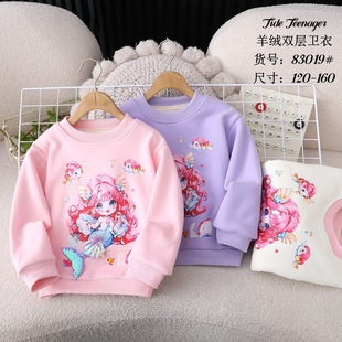 �������l  25����ͯ�b ��ͨ�����~ ��� �ӽq  ��ͯ�l�� Ůͯ�l��