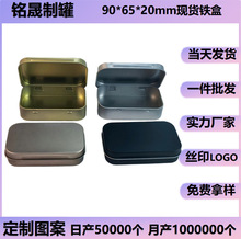 �F؛��ɫ���zĥɰ�F�ж๦�ܹ����ռ{С�F���B�w���w��Ƭ�ǹ��F��