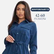 跨境欧美2025秋季热销宽松俄罗斯女装中长款灯芯绒衬衫裙时尚外贸