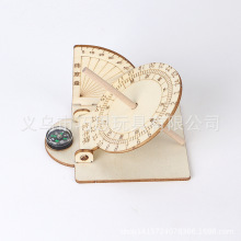 科学实验 日晷 科技小制作 DIY日规 太阳钟模型 古代计时器 材料