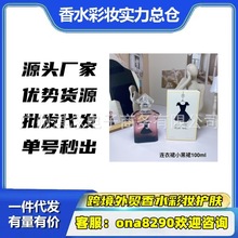 羳QԽˮBȹСȹŮʿСȹõĨСȹ