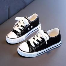 ��ͯ�H�����eЬ��ͯ�͎ͷ���Ь��ͯŮͯϵ���ڰײ�Ь�W������ͯЬ