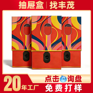 �|ݸ��Ϻ�ƽ��ʽ����ͯ�i��3ֻ�b���F����CR���o�w�ĳ�Ϻй��S