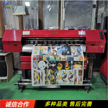 晶瓷画打印机 动漫装饰画喷绘机器 墙布壁画车贴全彩图案印刷机