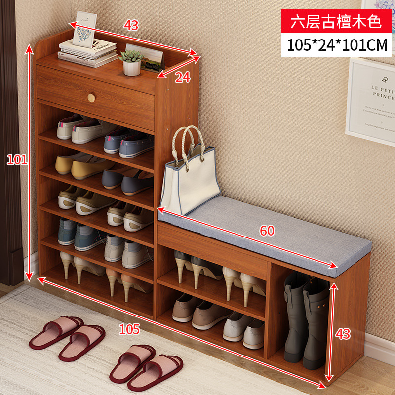 Zapatero nórdico simple puerta de casa de múltiples capas con cambio de zapatos taburete simple gabinete de zapatos de almacenamiento moderno estante de zapatos de gran capacidad