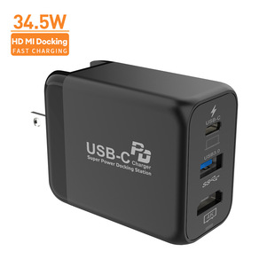 34.5W�����չ�]Dock Hub HDMI 30W�Pӛ���֙C�����TYPE-C����^