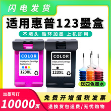 ���û���123XLī��2620 1112 2130 2132 2621 2622 2131 2133īˮ