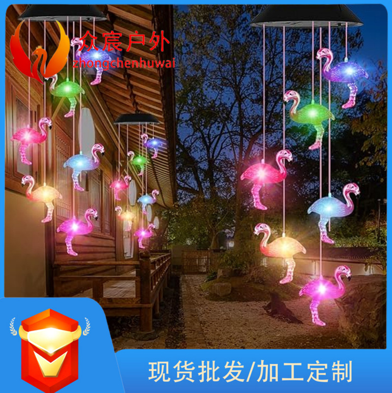 Color changing solar plastic flamingo tree wind chime wind chime LED light, spiral turntable wind chime portable outdoor