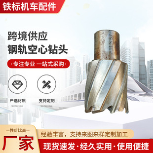 �F·�܉�����^����䓺Ͻ������^31mm 9.8mm 13.5mm� ܉��^